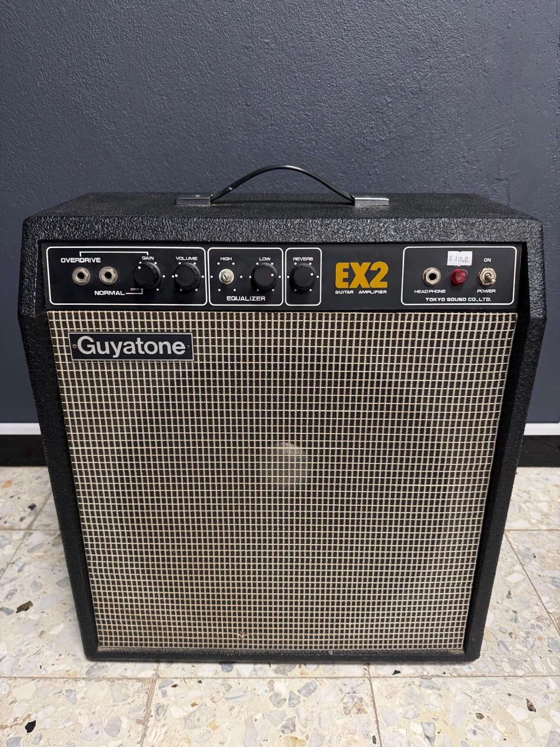 Guyatone EX2